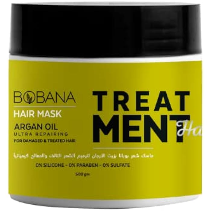 Bobana hair mask argan oil 500 grams - Image 2